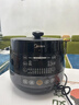 美的（Midea）【自營(yíng)年貨】電壓力鍋家用4-6人電飯煲雙球膽高壓鍋 全自動(dòng)智能預約煲湯燉煮YL50Easy203飯鍋 曬單實(shí)拍圖
