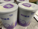 雀巢（Nestle）入會(huì )下單】超啟能恩幼兒乳蛋白部分水解配方奶粉3段760g 超啟能恩3段 760g 4罐 曬單實(shí)拍圖