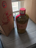 鯤滿(mǎn)坊醬十五 貴州茅臺鎮 醬香型白酒整箱 金醬酒業(yè)53度高粱酒 純糧坤沙 53度 500mL 6瓶 整箱 曬單實(shí)拍圖