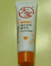 大寶維他命C煥白淡斑精華乳 煥白男女臉部護膚品 大寶維他命C煥白淡斑精華乳10ml（體驗裝） 曬單實(shí)拍圖