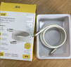 倍魔磁吸數據線(xiàn)240W充電線(xiàn)Type-C液態(tài)硅膠線(xiàn)PD快充 適用iphone17/iPad/筆記本/華為/小米 1米 米白色 曬單實(shí)拍圖