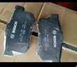 博世（BOSCH）剎車(chē)片后片剎車(chē)皮別克新君威君越榮威e950/950凱迪拉克XTS/華頌7 曬單實(shí)拍圖