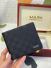 馬克華菲男士錢(qián)包男短款真皮錢(qián)包禮盒裝新年馬年禮物送男友老公實(shí)用卡包 A-QB-801 曬單實(shí)拍圖