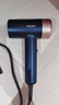 飛利浦（PHILIPS）7系AIR水離子 高速護發(fā)吹風(fēng)機 深海藍 727吹護機 負離子不傷發(fā) 家用靜音小巧便攜 生日禮物送女友 曬單實(shí)拍圖