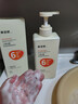 韓寶妍醫用毛囊炎洗發(fā)水頭部專(zhuān)用去屑止癢脂溢性頭皮炎疙瘩馬拉色菌男女 曬單實(shí)拍圖