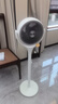 格力（GREE）【織風(fēng)者AI+】一級能效直流變頻輕音空氣循環(huán)扇家用語(yǔ)音遙控電風(fēng)扇香薰雙重凈化抑菌落地扇 曬單實(shí)拍圖