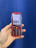 華為（HUAWEI）新款華為老人手機2026新款全網(wǎng)通5G超長(cháng)待機大聲音大字大屏老年機 紅色【2026新款】一年免費換新 移動(dòng)版本僅支持移動(dòng)卡 官方標配   手機+1電池+充電器 曬單實(shí)拍圖