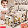 貝初眾嬰兒玩具0-1-3歲蒙氏早教益智一歲寶寶玩具周歲生日禮物百寶箱6月 【高端限定】早教百寶箱+30合1忙碌盒 0-6高端多面體忙碌屋見(jiàn)面禮新年禮物盒2026火的最玩具 曬單實(shí)拍圖