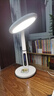 百利威護眼臺燈學(xué)習專(zhuān)用兒童防近視學(xué)生書(shū)桌宿舍寫(xiě)字全光譜護眼燈 白色防眩無(wú)頻閃插電款 曬單實(shí)拍圖