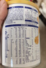 完達山新國標 元乳臻益 幼兒配方奶粉3段818克（12-36個(gè)月適用） 曬單實(shí)拍圖