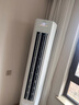 海爾空調凈省電Plus 大3匹新一級能效變頻客廳立式柜機 雙排銅管 以舊換新國家補貼 KFR-72LW/E1-1Plus 曬單實(shí)拍圖