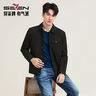 柒牌男裝翻領(lǐng)夾克男秋冬時(shí)尚潮流工裝風(fēng)休閑百搭男士外套 曬單實(shí)拍圖
