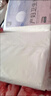 其他家刀紙產(chǎn)婦專(zhuān)用進(jìn)產(chǎn)房無(wú)菌醫用月子紙入院待產(chǎn)包衛生紙巾加長(cháng)產(chǎn)褥墊 4斤 曬單實(shí)拍圖