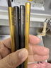 萊柏頓純鈦筷子金屬筷成人雙人裝輕奢鈦筷中空隔熱防燙防滑筷子情侶筷子 2雙裝【1黑色+1金色】純鈦筷子 曬單實(shí)拍圖