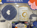 合生元（BIOSTIME）新客禮包 含派星2段(6-12個(gè)月)350克 新國標  曬單實(shí)拍圖