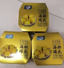小平島（xiaopingdao）大連海膽罐頭開(kāi)罐即食董潔大連海膽醬罐頭海膽黃壽司 【實(shí)惠裝】海膽罐頭3罐 曬單實(shí)拍圖