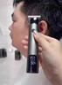 JBLMU德國品牌理發(fā)器剃光頭多功能剃須刀電動(dòng)可充電水洗理發(fā)電推子剪家用電推子 光面黑-大屏數顯Type-c 曬單實(shí)拍圖