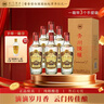云門(mén)青州陳釀 醬香型白酒 53度 500ml*6瓶 整箱裝 曬單實(shí)拍圖
