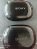 SONY SEsony適用日本進(jìn)口藍牙耳機真無(wú)線(xiàn)掛耳式防汗運動(dòng)降噪低音手機 曜石黑【全景音效+質(zhì)保三年】 曬單實(shí)拍圖