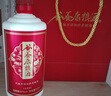 谷養康糧食酒【0添加】濃香型白酒 純糧酒純糧食酒老酒 白酒四川口糧酒 52度 500mL 6瓶 【優(yōu)級紅整箱】 曬單實(shí)拍圖