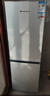 上菱183升雙開(kāi)門(mén)冰箱風(fēng)冷無(wú)霜小型家用二門(mén) 凈味養鮮 小戶(hù)型租房宿舍以舊換新 BBY183WL 曬單實(shí)拍圖