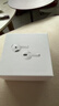 Apple/蘋(píng)果【分期0首付】蘋(píng)果AirPods 4代 主動(dòng)降噪蘋(píng)果airpods pro2代 蘋(píng)果無(wú)線(xiàn)藍牙運動(dòng)耳機 airpods4代【主動(dòng)降噪】 公開(kāi)版 曬單實(shí)拍圖