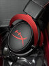 極度未知（HYPERX）颶風(fēng)2颶風(fēng)3系列電競游戲耳機頭戴式 fps吃雞耳麥降噪麥克風(fēng) 原金士頓cloud2電競耳機 颶風(fēng)2-黑紅【7.1虛擬環(huán)繞聲】 曬單實(shí)拍圖