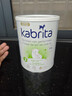 佳貝艾特（Kabrita）【原箱裝】荷蘭白金版3段HMO嬰幼兒進(jìn)口羊奶粉*6罐 DHA+OPO 曬單實(shí)拍圖