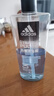 阿迪達斯（adidas）Adidas阿迪達斯男士三合一沐浴600ml大瓶裝洗發(fā)潔面沐浴清爽留香 新冰點(diǎn)沐浴600ml+熱情沐浴600ml 曬單實(shí)拍圖