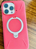 圖拉斯支點(diǎn)殼Q3Mono【papi醬同款丨霸榜液態(tài)硅膠】 適用蘋(píng)果17promax手機殼iphone16pro磁吸15帶支架防摔 【朱砂紅】新年限定 iPhone16ProMax 曬單實(shí)拍圖
