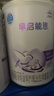 雀巢早啟能恩 特殊醫學(xué)用途早產(chǎn) 低出生體重嬰兒配方食品 400g 曬單實(shí)拍圖