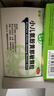 [果果]小兒氨酚黃那敏顆粒 6g*10袋 3盒裝 寶寶流感感冒咳嗽發(fā)熱流鼻涕鼻塞 曬單實(shí)拍圖