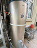 海爾（Haier）家用/商用3000W速熱恒溫電熱水器立式大容量落地豎式儲水式電熱水器 中央儲水電熱水器 160L 3000W LC3/3KW速熱/一級能效 曬單實(shí)拍圖