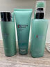 碧歐泉（BIOTHERM）水動(dòng)力水乳套裝藍鉆御尊洗面奶保濕乳液精華水男士護膚禮物送老公 水動(dòng)力三件套 曬單實(shí)拍圖