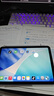 Apple/蘋(píng)果 iPad mini (A17 Pro) 8.3英寸 平板電腦(128G WLAN版/mini7/MXN93CH/A)紫色 曬單實(shí)拍圖