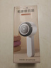 初舍（CHUSHE）毛球修剪器1個(gè)剃毛器衣服去毛球除毛去毛神器刮吸打毛機器衣服球 曬單實(shí)拍圖