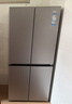 海爾（Haier）「小紅花系列」501L十字門(mén)冰箱超薄冷藏冷凍雙凈化一級變頻風(fēng)冷無(wú)霜BCD-501WGHTDEDH9U1國家補貼 曬單實(shí)拍圖