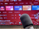 純麥 無(wú)線(xiàn)電視K歌麥克風(fēng)話(huà)筒U7Pro家庭KTV兒童唱歌話(huà)筒音箱等電視適配小米 TCL電視 曬單實(shí)拍圖