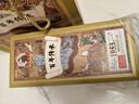 鄭酒師（zhengjiushi）百年傳承1953醬香型白酒53度純糧食高度白酒自飲收藏整箱禮盒裝 53度 500mL 2瓶 送精美手提袋1個(gè) 曬單實(shí)拍圖