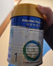 美素佳兒（Friso）皇家嬰兒配方奶粉1段（0-6個(gè)月嬰兒適用）800克 乳鐵蛋白 新國標 曬單實(shí)拍圖