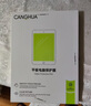 CangHua 適用華為MatePad 11.5 2026鋼化膜護眼防藍光24/23款華為平板電腦11.5英寸保護膜柔光版防摔貼膜 曬單實(shí)拍圖