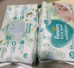 幫寶適超薄透氣清新幫拉拉褲新生兒嬰兒尿不濕尿片透氧Pro L78 曬單實(shí)拍圖
