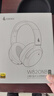 漫步者（EDIFIER）W820NB經(jīng)典版 頭戴藍牙主動(dòng)降噪耳機 金標認證 手機電腦筆記本耳機 典雅灰 女神節禮物 曬單實(shí)拍圖