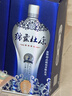杜康綿柔四星 濃香型白酒 50度 460ml*6瓶 整箱裝 曬單實(shí)拍圖