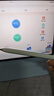HUAWEI M-Pencil（第三代）平板創(chuàng  )作筆 華為手寫(xiě)筆 星閃技術(shù)超低時(shí)延 雪域白 第三代(星閃連接版) 曬單實(shí)拍圖