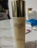 雅詩(shī)蘭黛白膠原乳液100ml美白淡斑護膚品套裝化妝品三八節女神生日禮物 曬單實(shí)拍圖