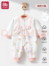 愛(ài)貝迪拉嬰兒連體衣秋季寶寶a類(lèi)純棉連體哈衣男女孩外出哈衣爬服貼身衣73 曬單實(shí)拍圖