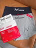 貓人（MiiOW）平角內褲女純棉中腰大碼7A抗菌加長(cháng)襠提臀安全四角短褲頭2025新款 白+膚+灰 【7A抑菌】 3條 L 【建議重100-120斤】 曬單實(shí)拍圖