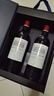 拉菲（LAFITE）花園赤霞珠干紅葡萄酒750ml*2支年貨禮盒裝 進(jìn)口紅酒 馬年送禮 曬單實(shí)拍圖