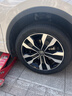 韓泰（Hankook）汽車(chē)輪胎 235/50R19 99V K127A 原配柯迪亞克/途觀(guān)L 適配宋PLUS 曬單實(shí)拍圖